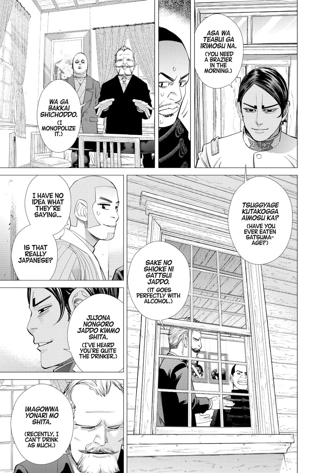 Golden Kamuy chapter 98, page 9