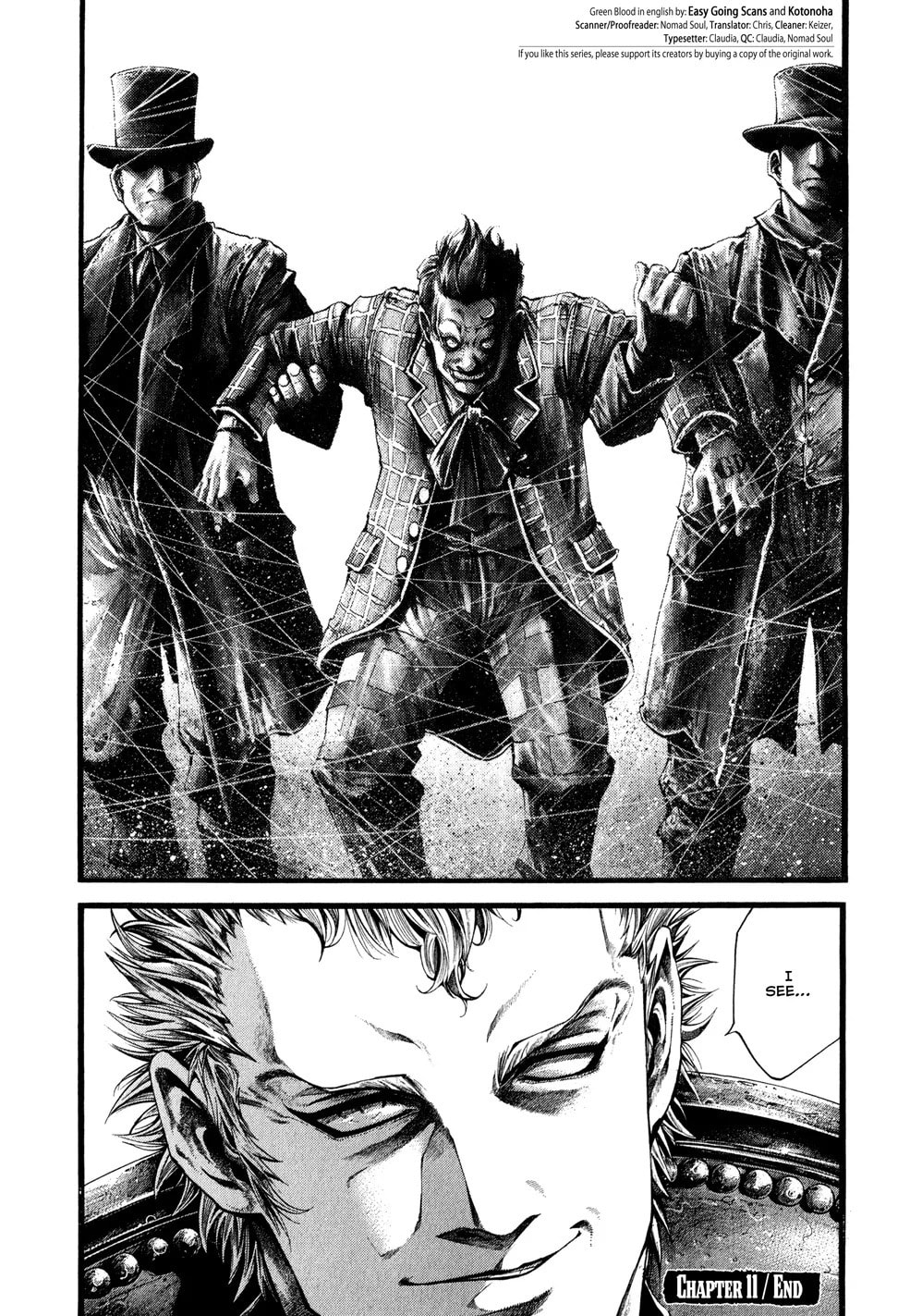 GREEN BLOOD chapter 11, page 17