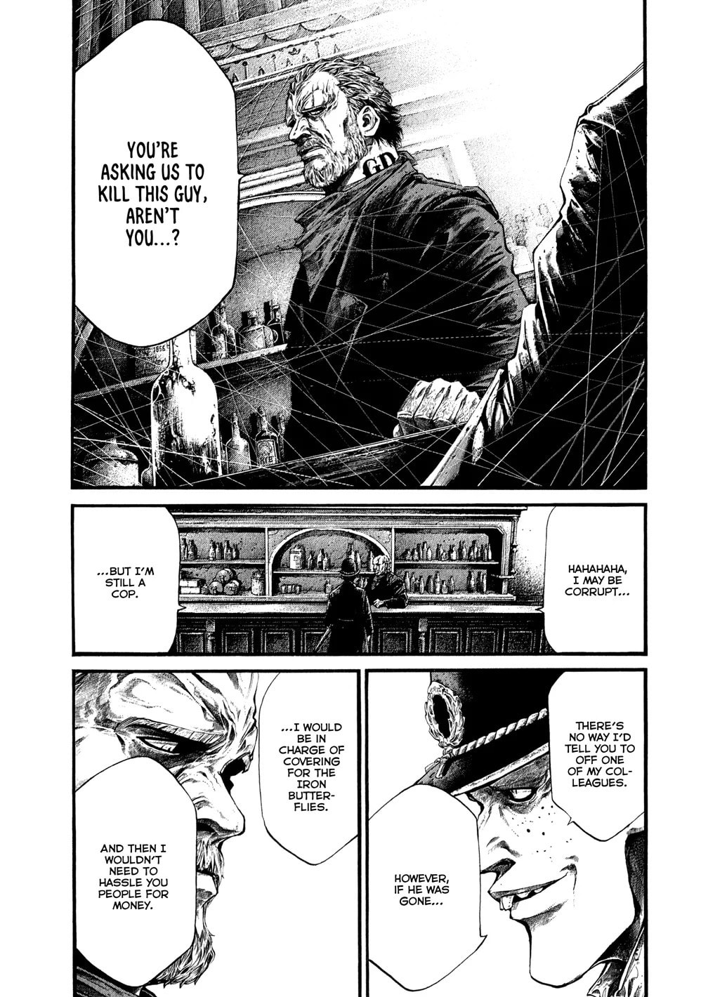 GREEN BLOOD chapter 2, page 17