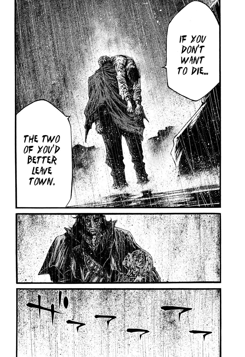 GREEN BLOOD chapter 22, page 2