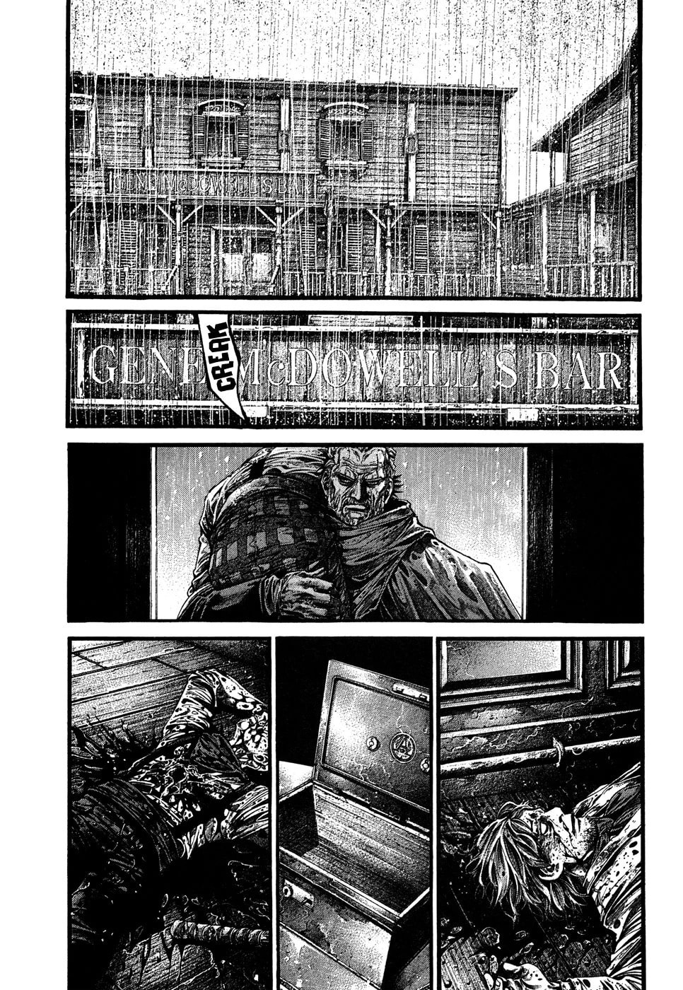 GREEN BLOOD chapter 22, page 3