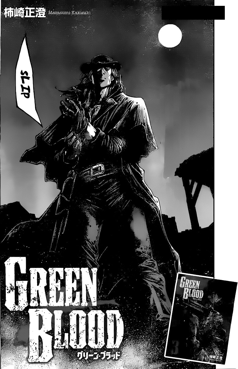 GREEN BLOOD chapter 30, page 2