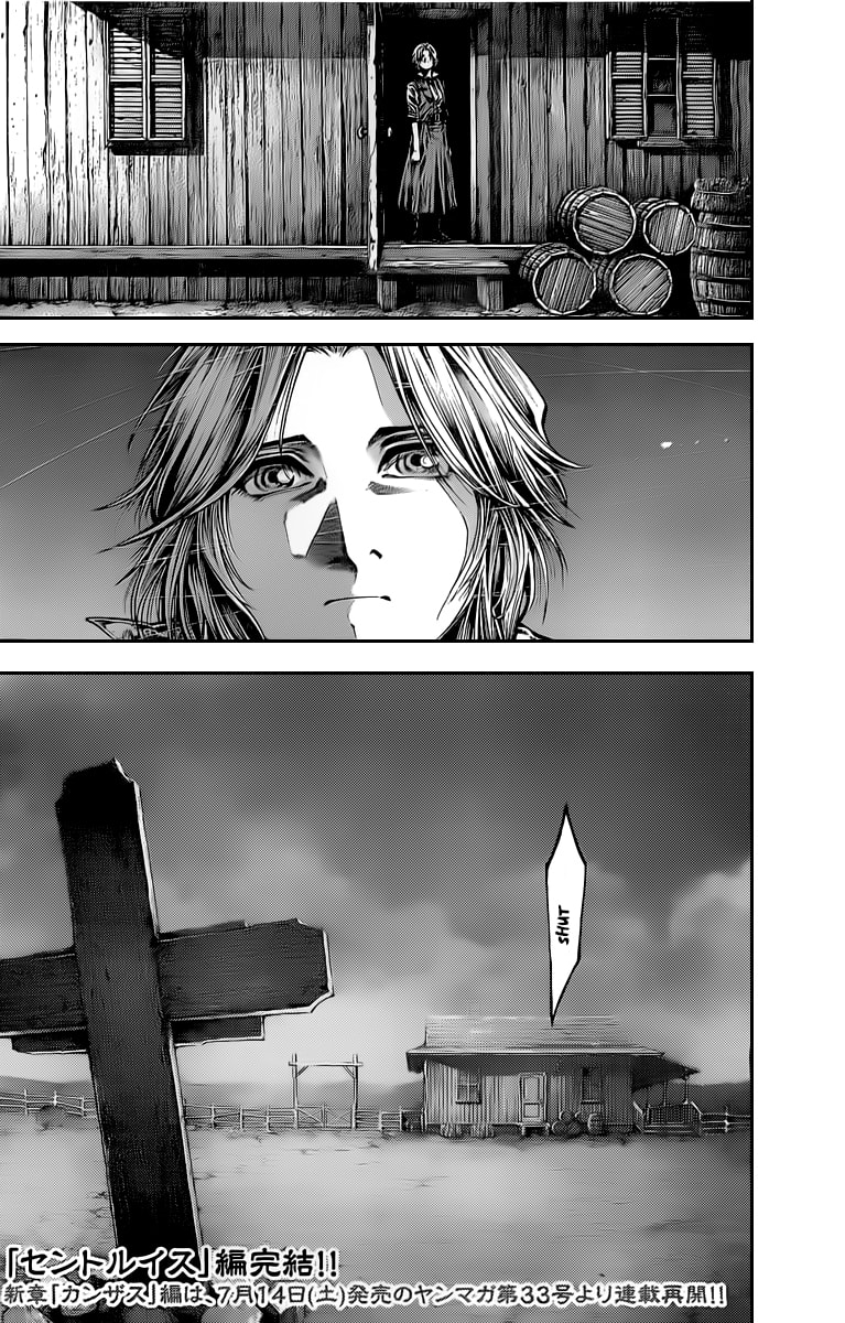 GREEN BLOOD chapter 30, page 17