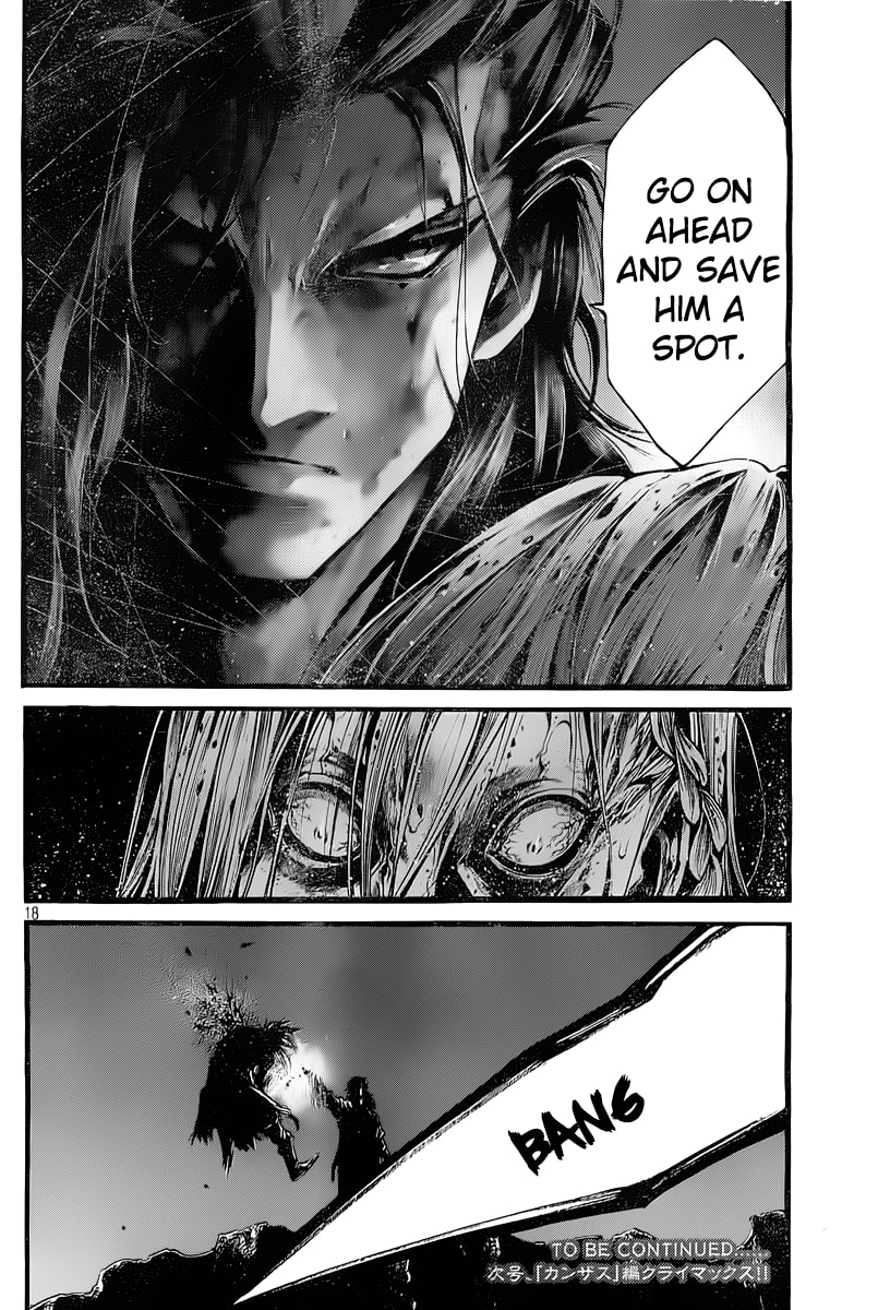 GREEN BLOOD chapter 34, page 17