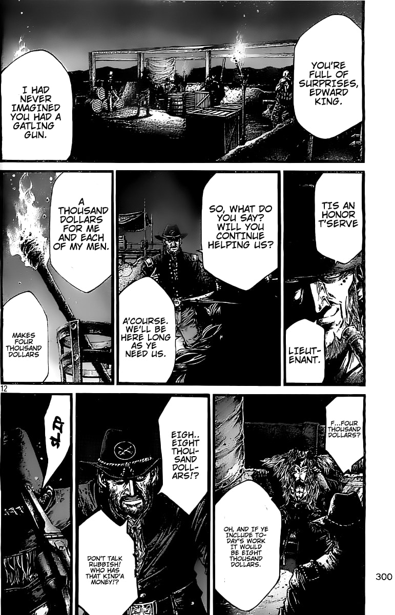 GREEN BLOOD chapter 37, page 11