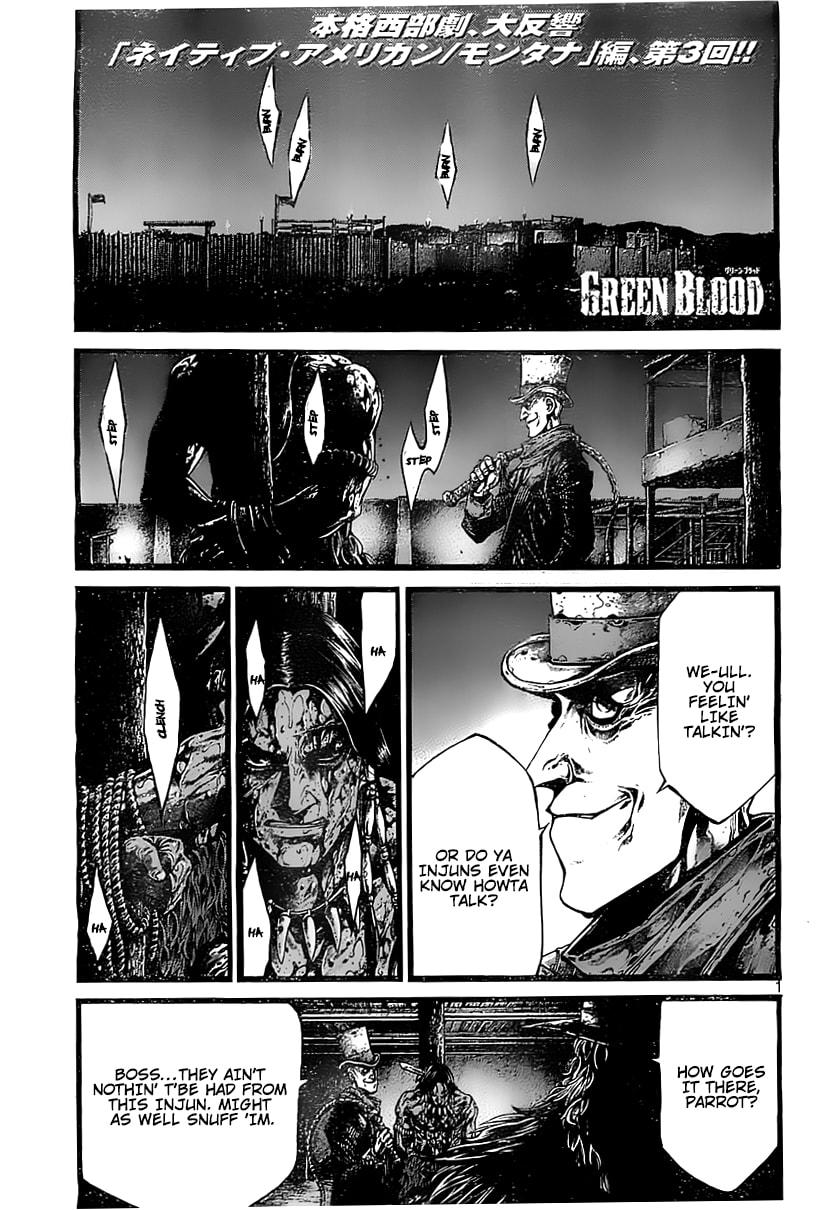 GREEN BLOOD chapter 38, page 2