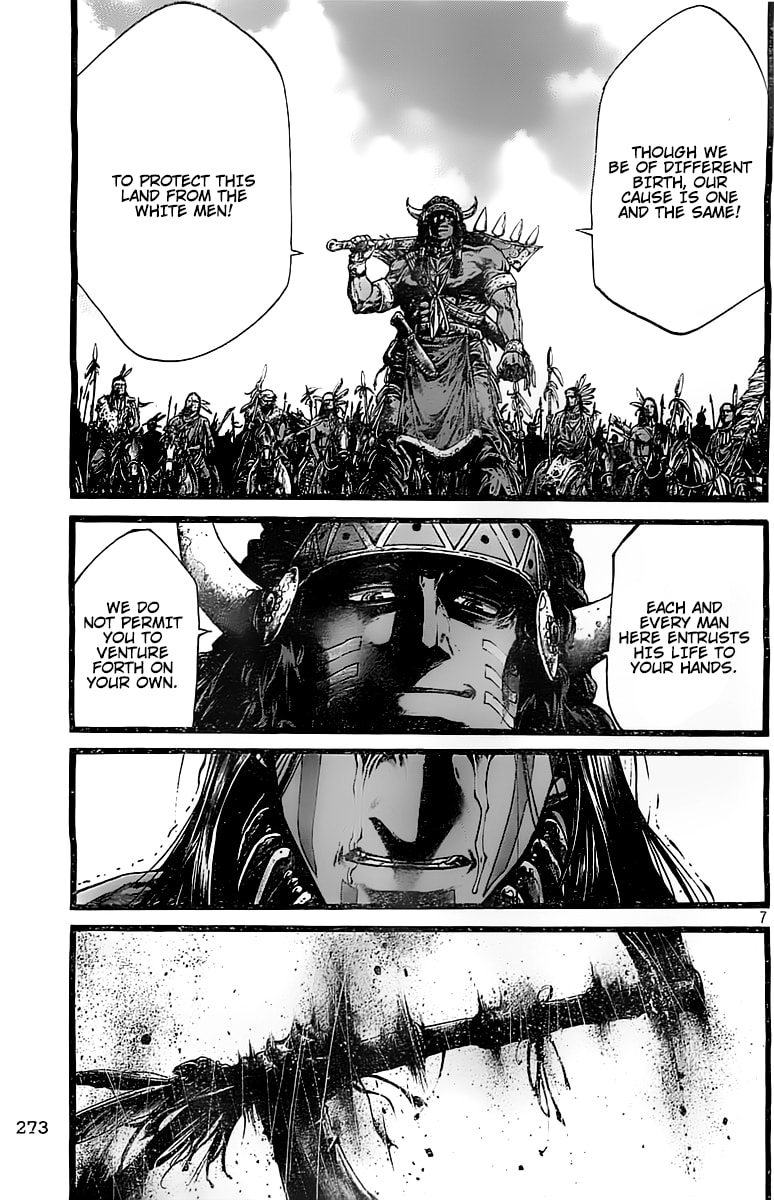 GREEN BLOOD chapter 39, page 7