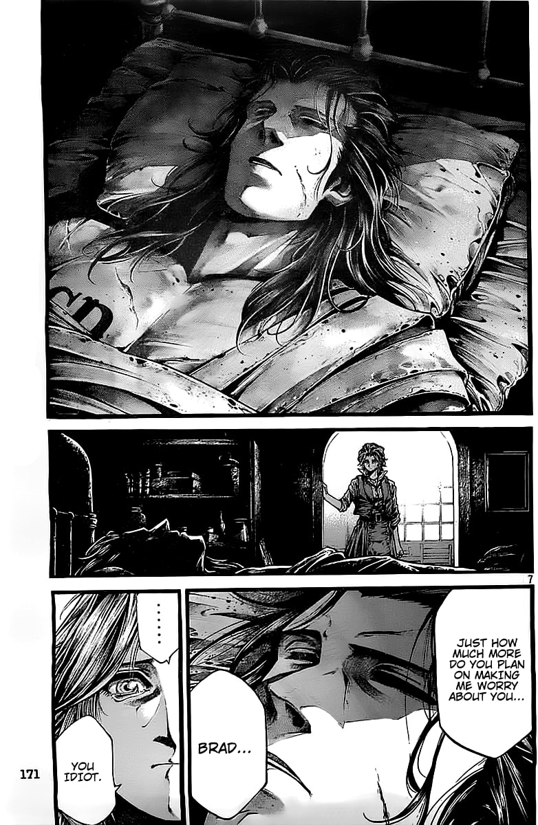 GREEN BLOOD chapter 43, page 8