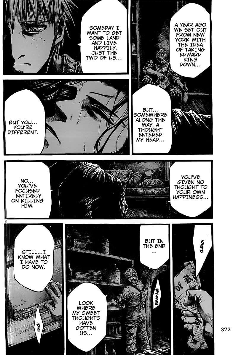 GREEN BLOOD chapter 44, page 4