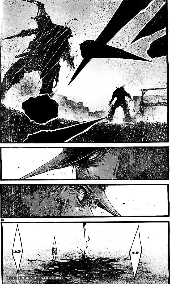 GREEN BLOOD chapter 46, page 17