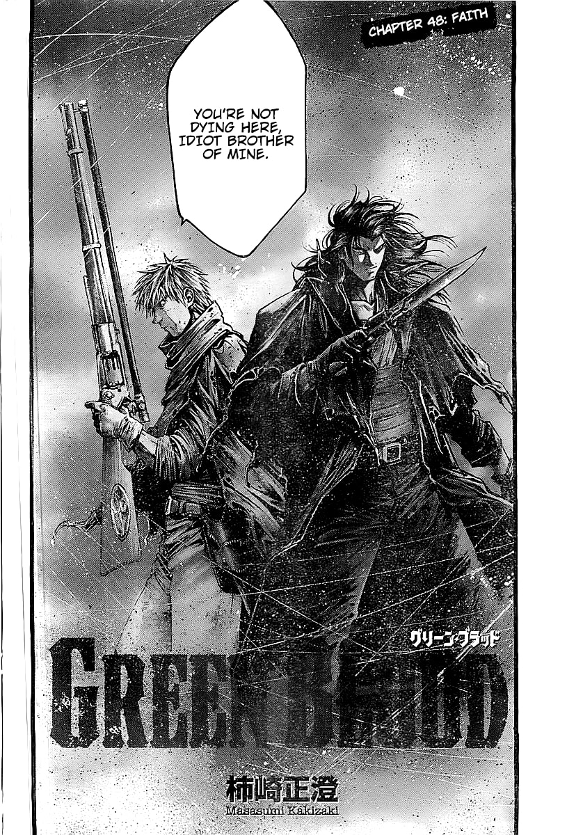 GREEN BLOOD chapter 48, page 3