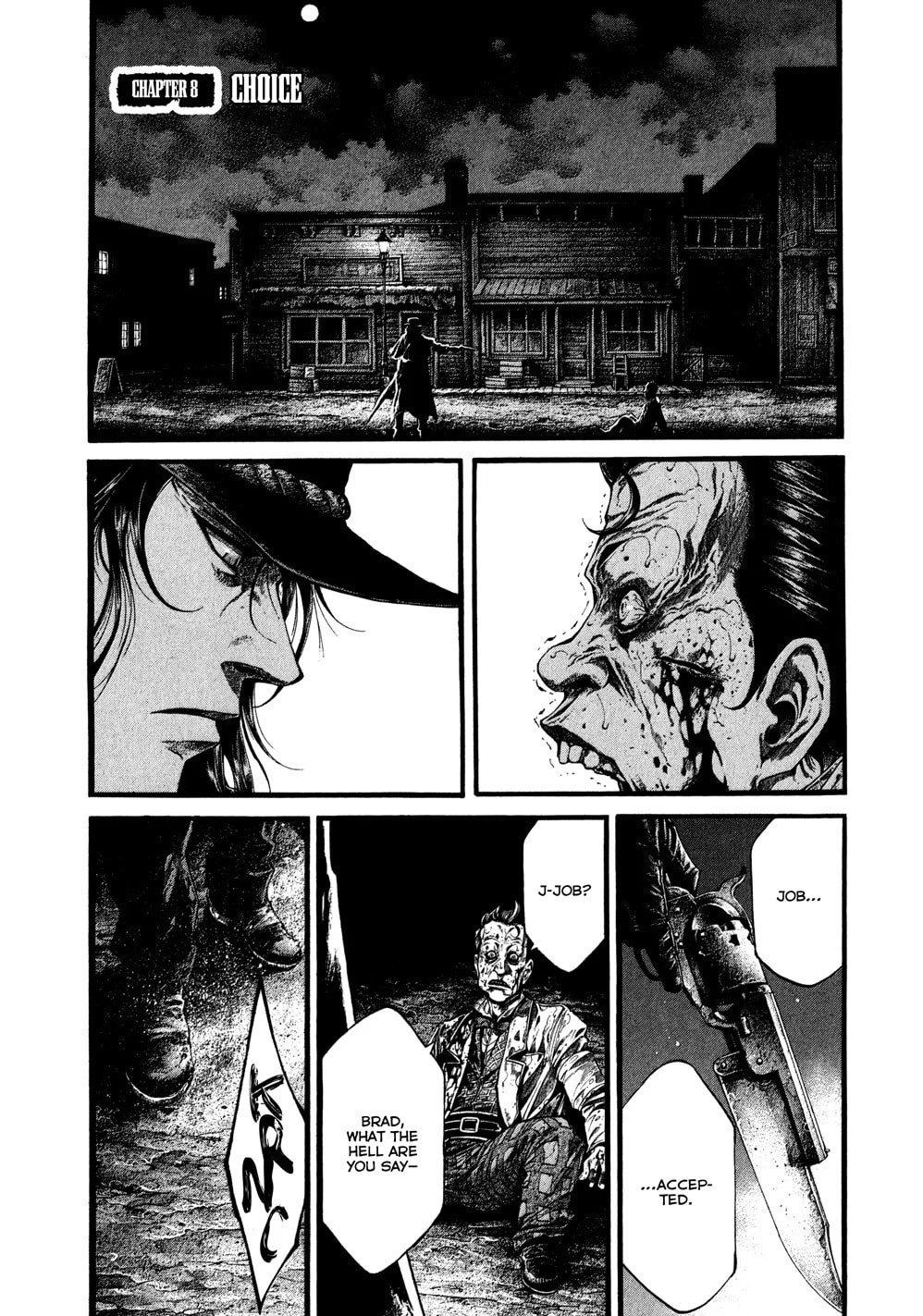 GREEN BLOOD chapter 8, page 5