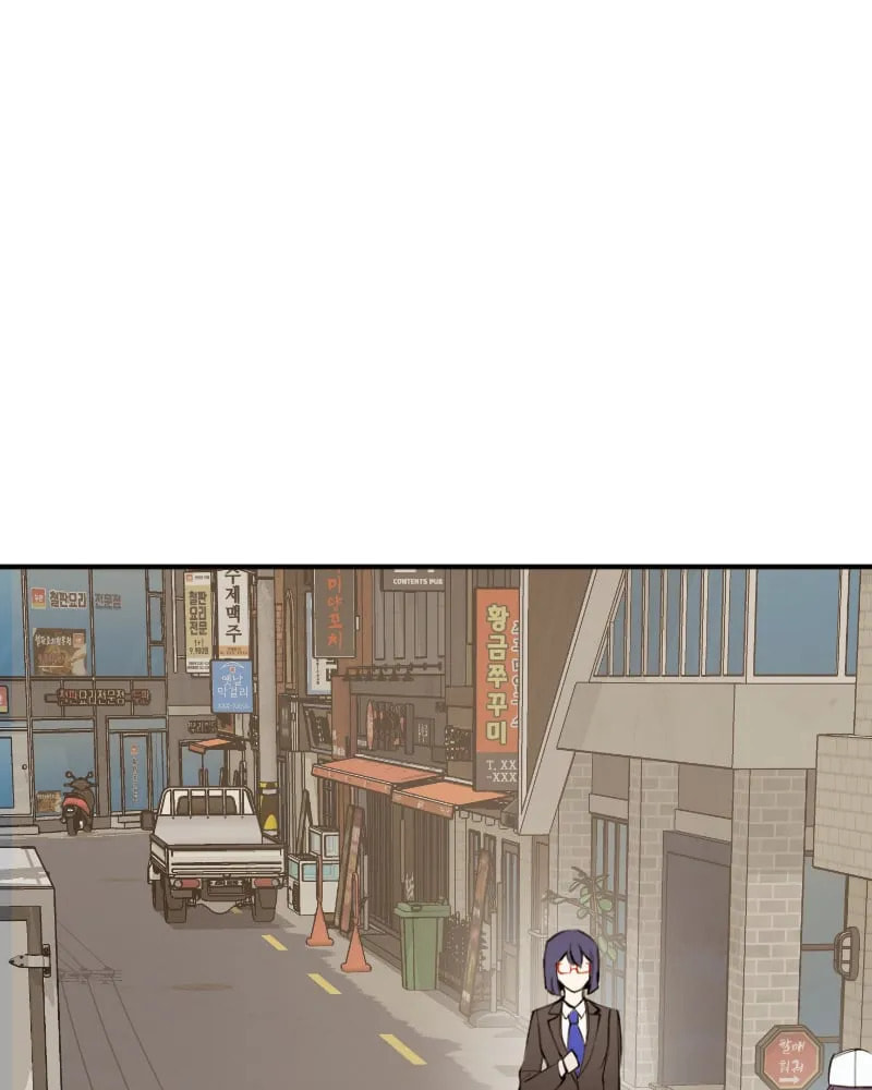 Hand Jumper chapter 10, page 33