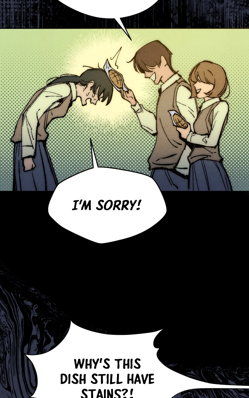 Hand Jumper chapter 118.1, page 14