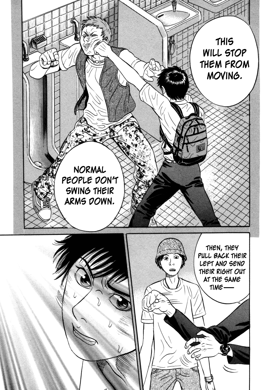 Holyland chapter 1, page 13