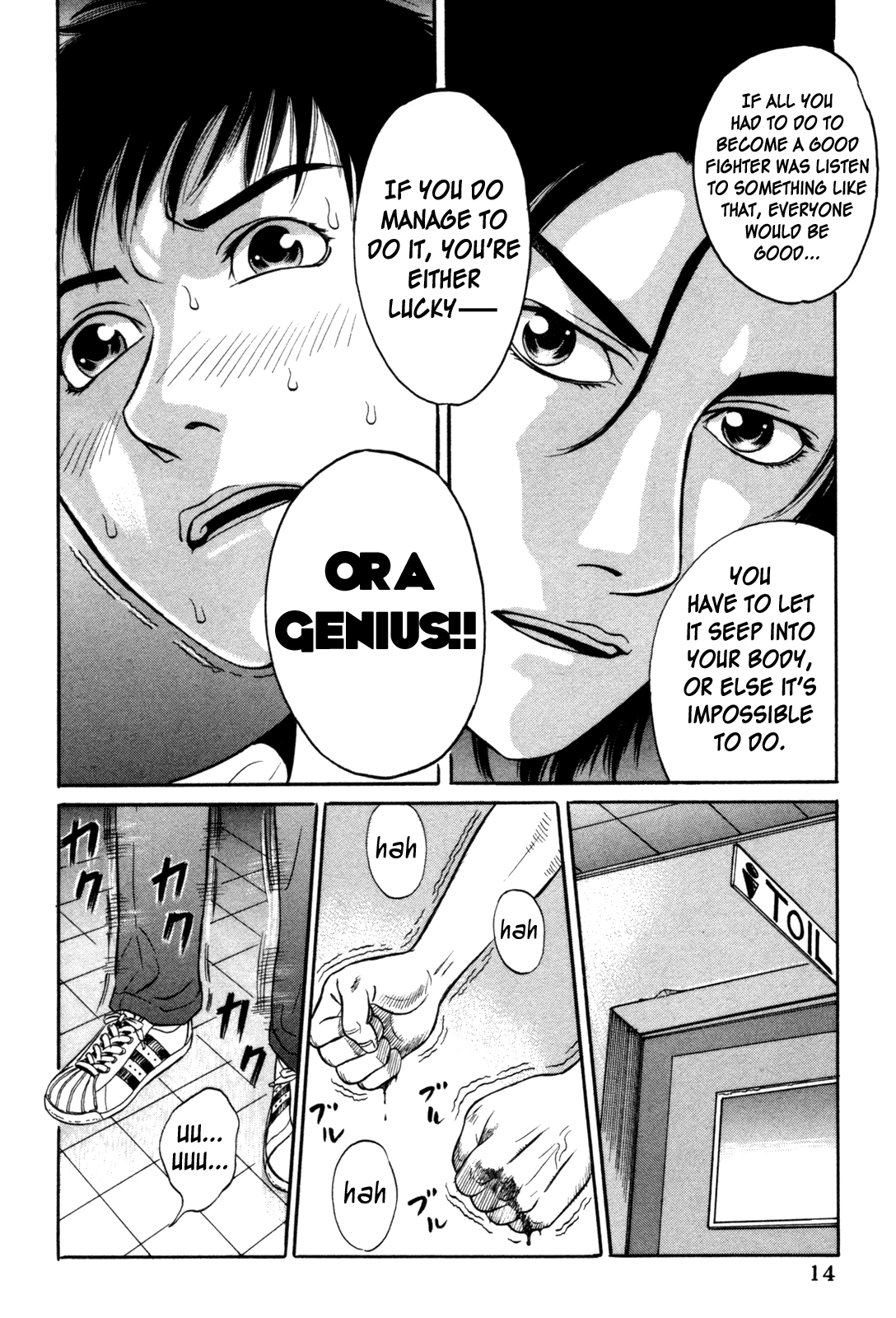 Holyland chapter 1, page 15