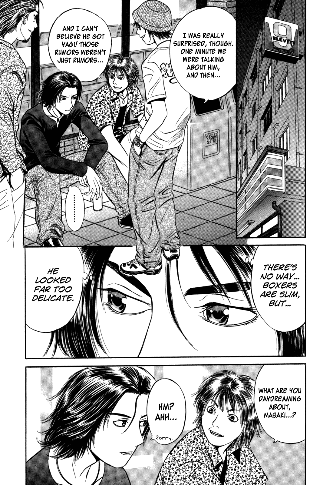 Holyland chapter 2, page 3