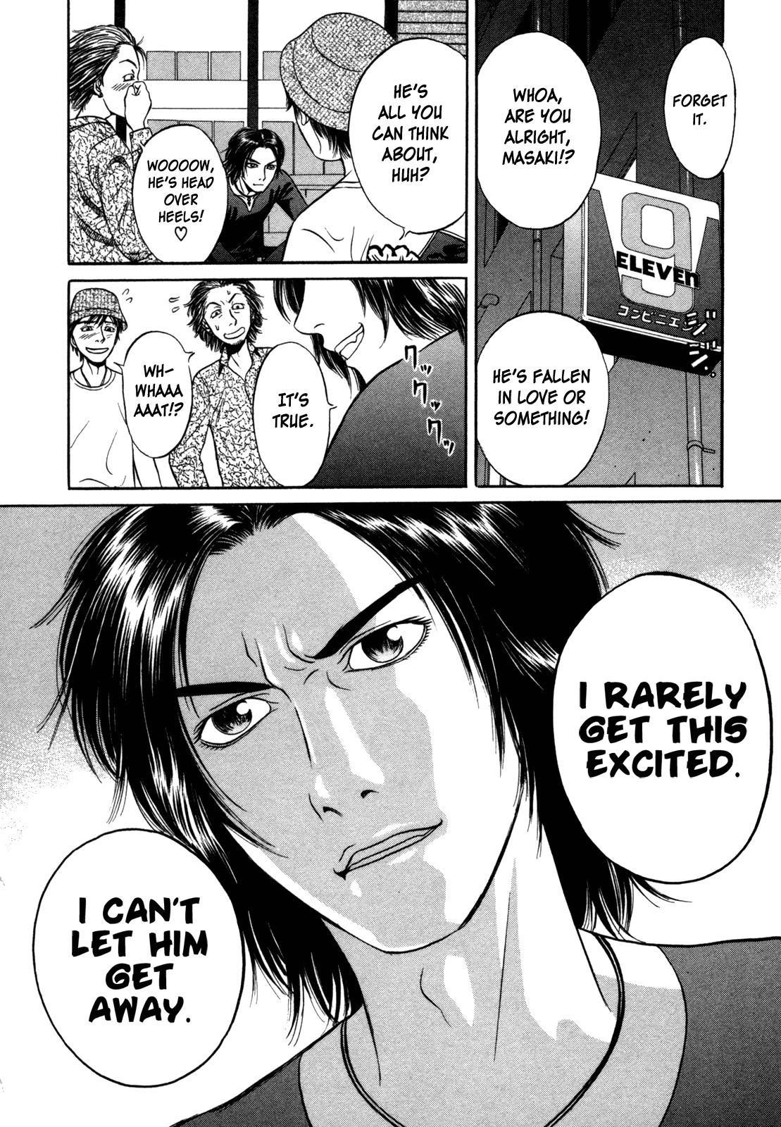 Holyland chapter 2, page 4