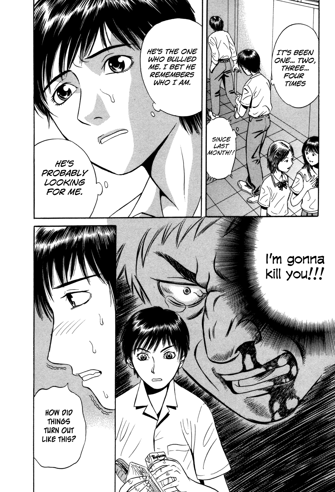Holyland chapter 2, page 6