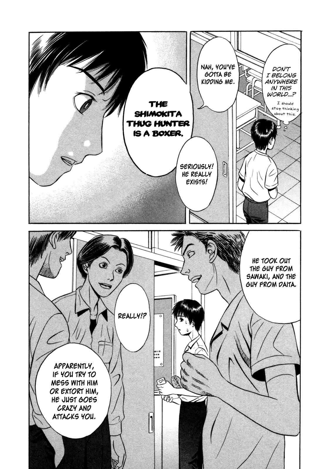 Holyland chapter 2, page 8