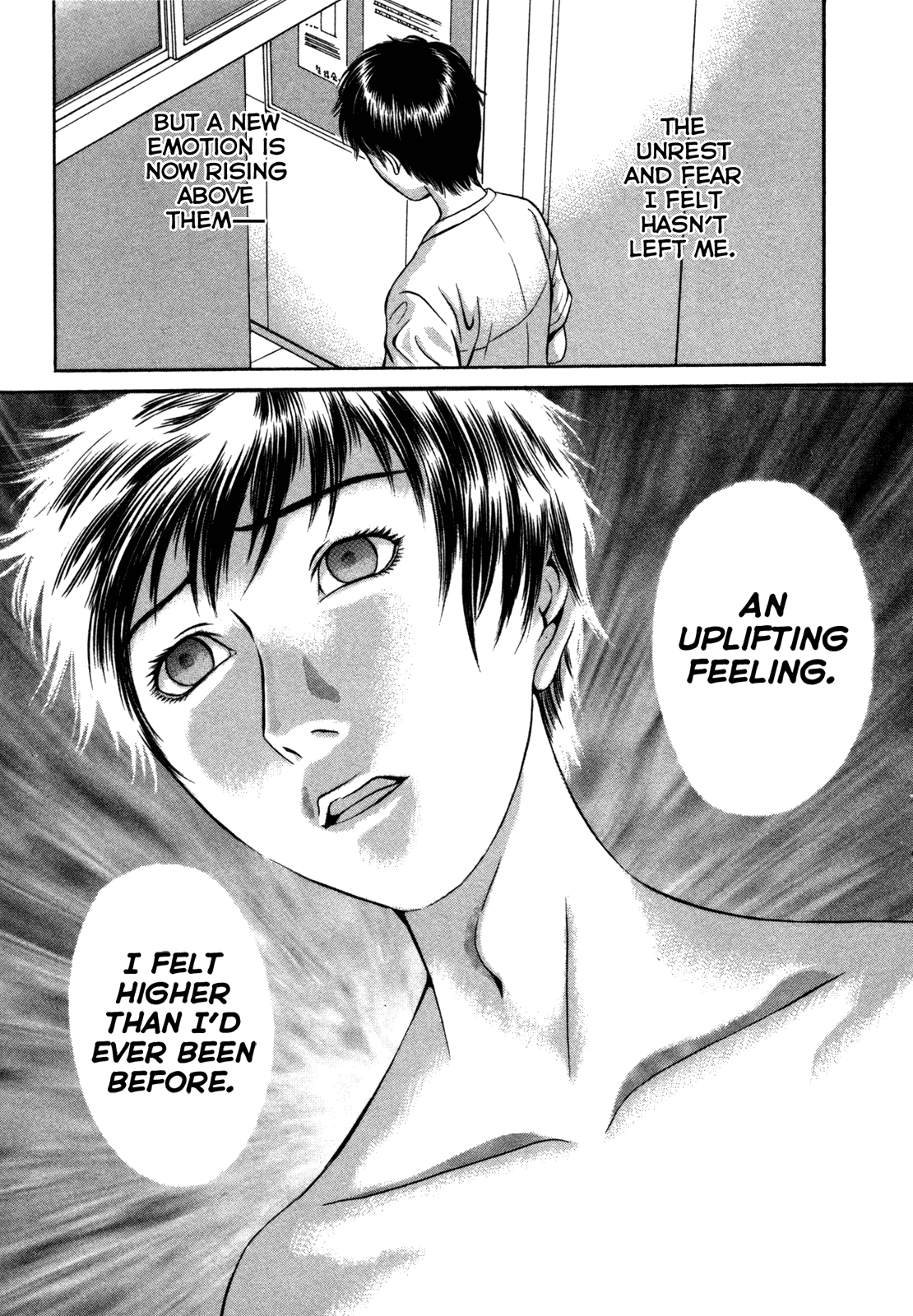 Holyland chapter 2, page 13