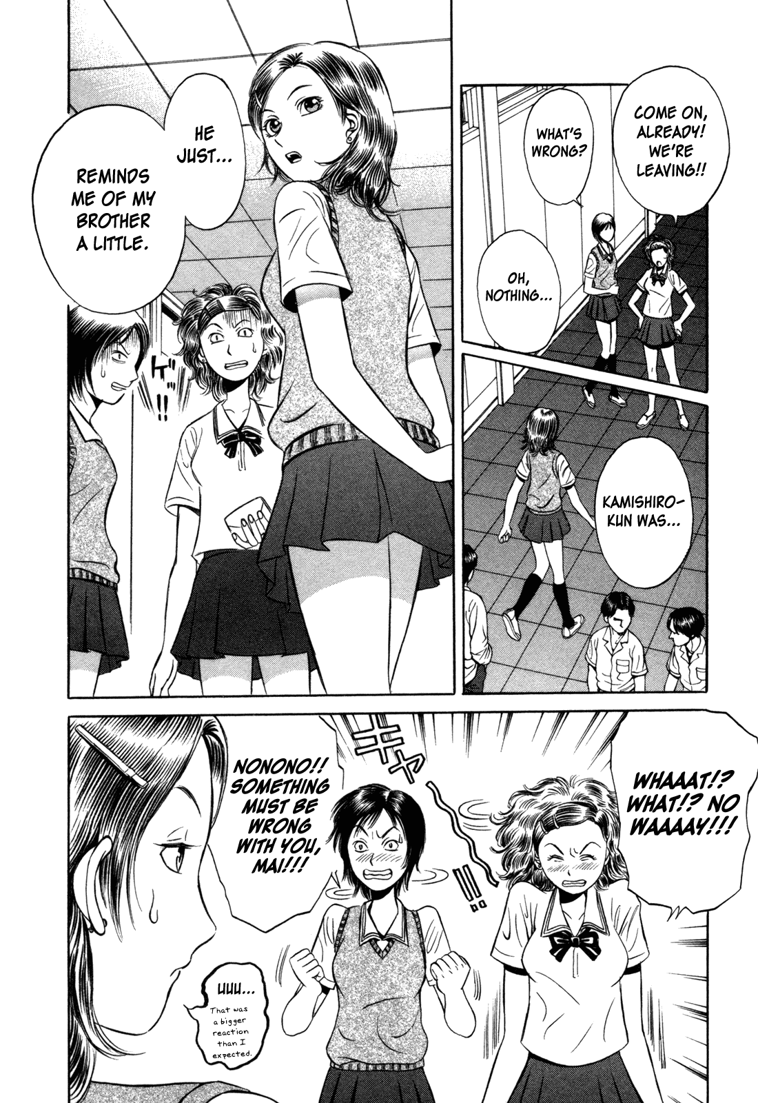 Holyland chapter 2, page 16