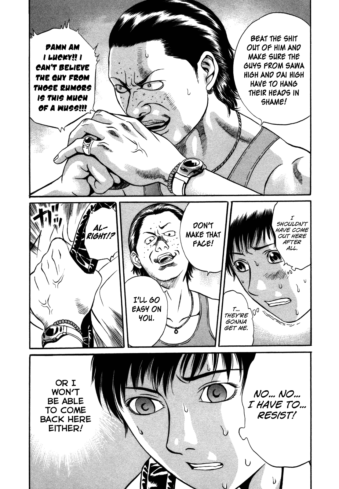 Holyland chapter 3, page 3