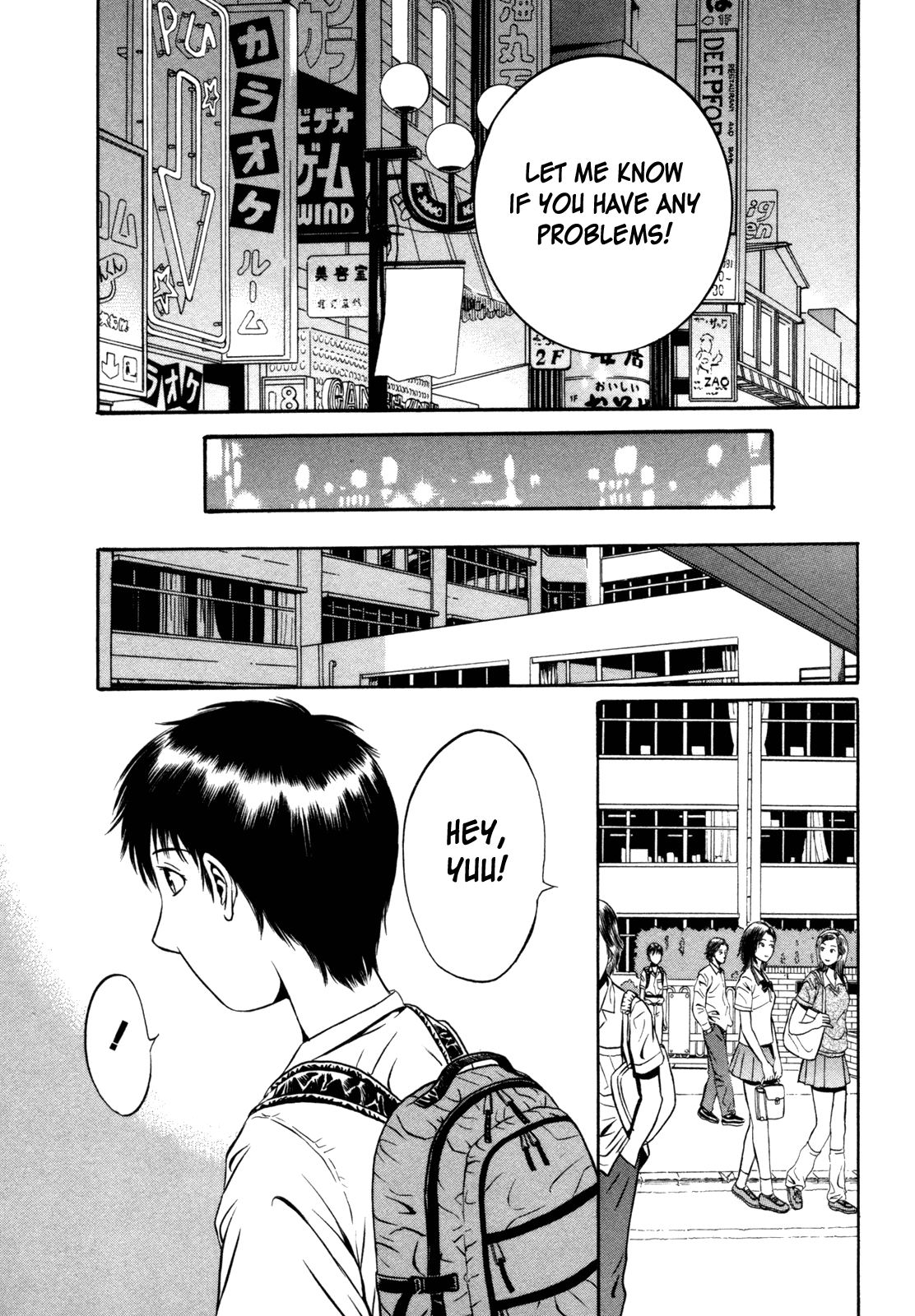 Holyland chapter 4, page 8