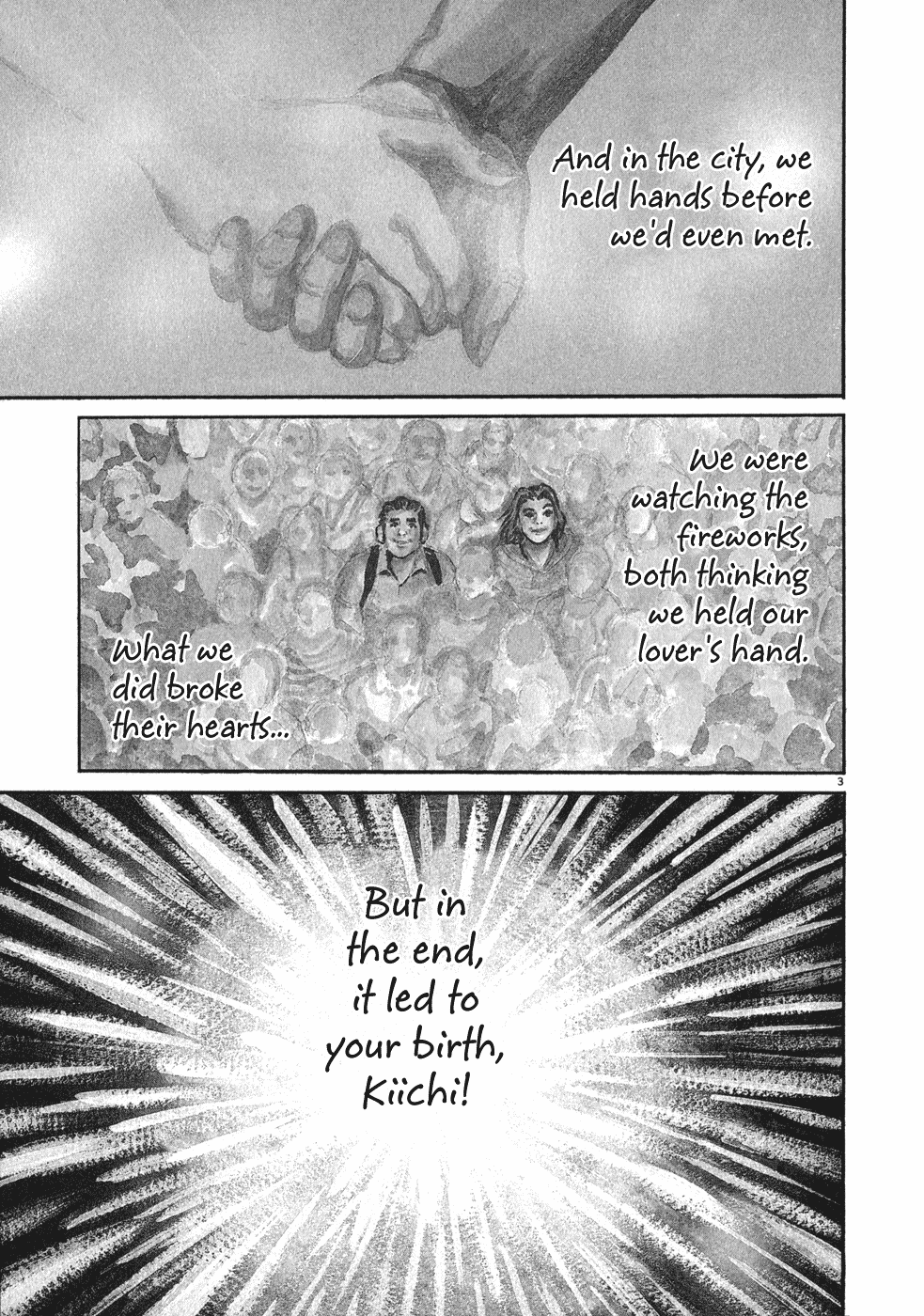 Kiichi!! chapter 1, page 6