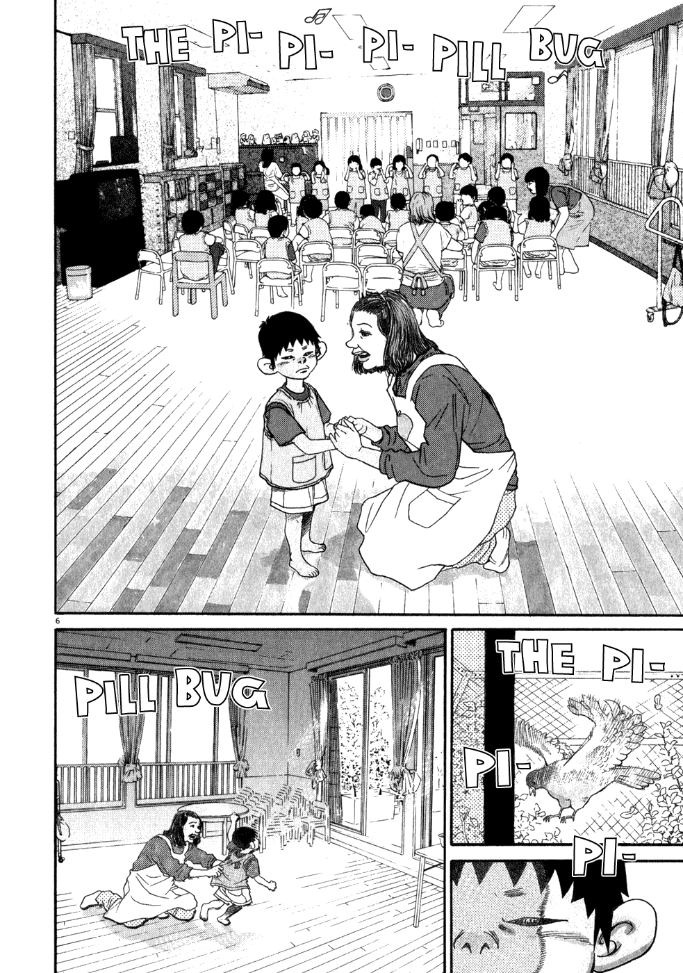 Kiichi!! chapter 1, page 9