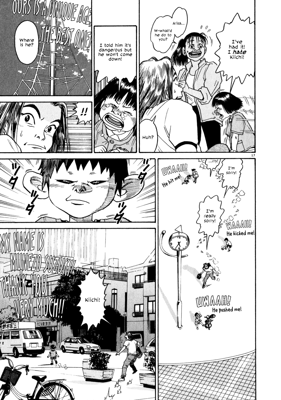 Kiichi!! chapter 1, page 20