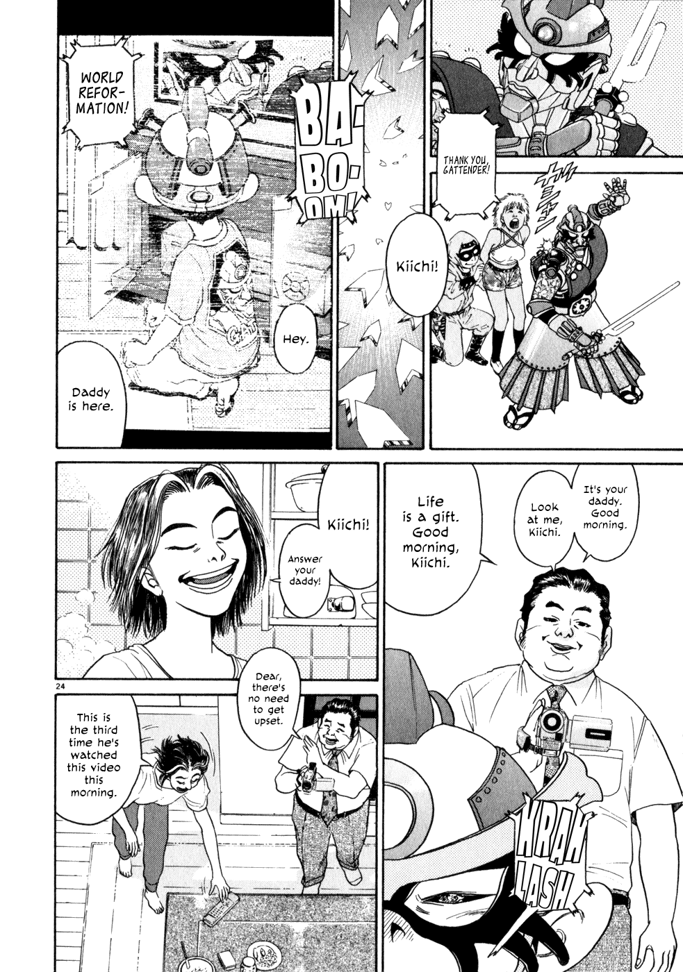 Kiichi!! chapter 1, page 27