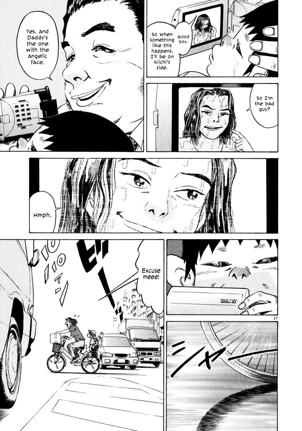 Kiichi!! chapter 1, page 30