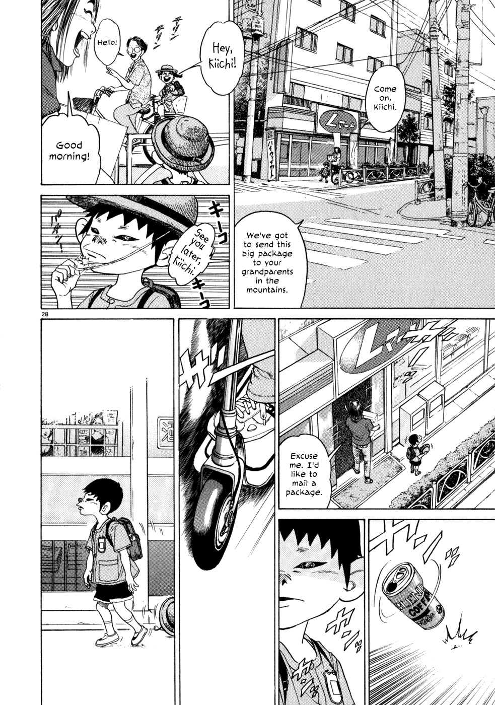 Kiichi!! chapter 1, page 31