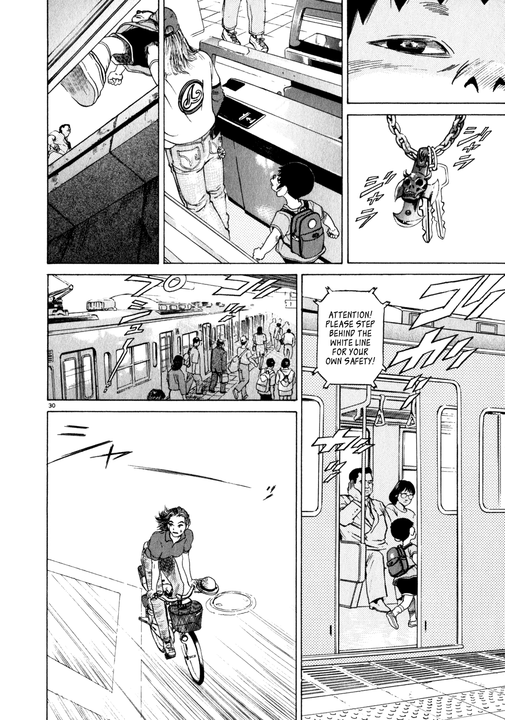 Kiichi!! chapter 1, page 33