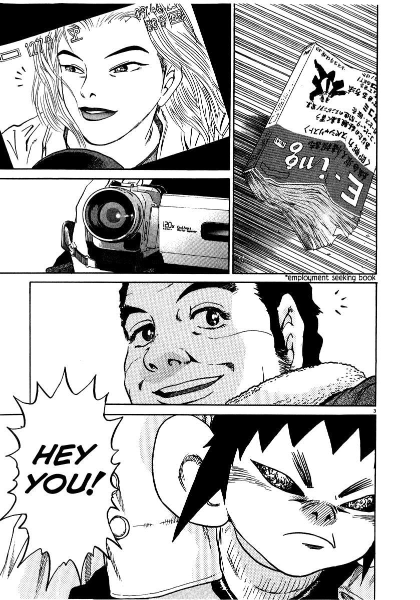 Kiichi!! chapter 10, page 9