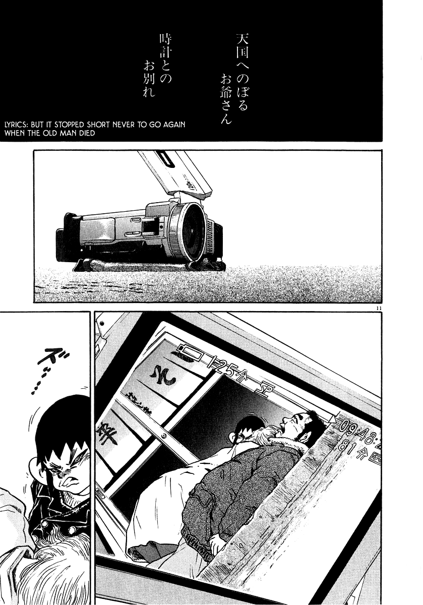 Kiichi!! chapter 10, page 16