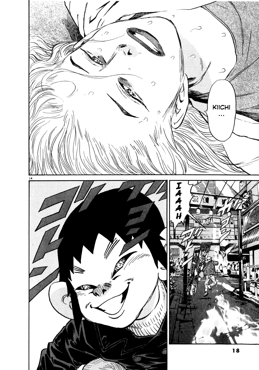 Kiichi!! chapter 10, page 19