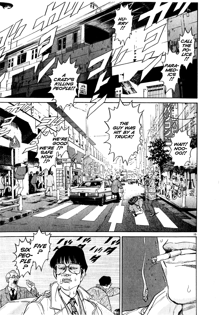 Kiichi!! chapter 10, page 20