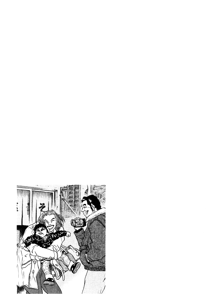 Kiichi!! chapter 10, page 25