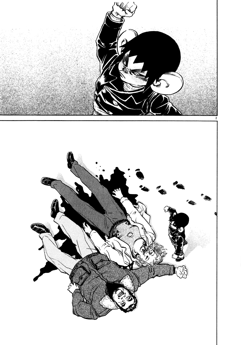Kiichi!! chapter 11, page 2