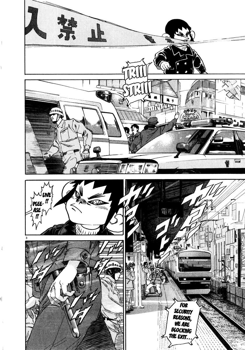 Kiichi!! chapter 11, page 3