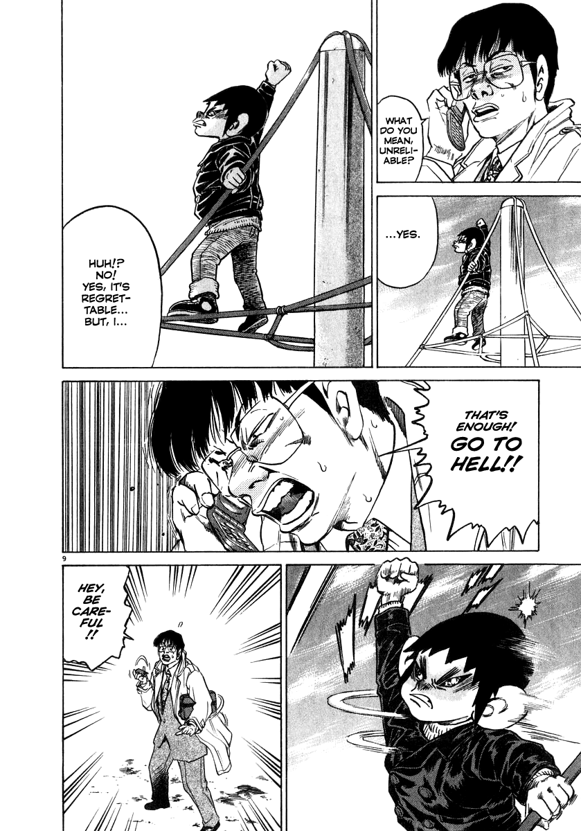 Kiichi!! chapter 11, page 9