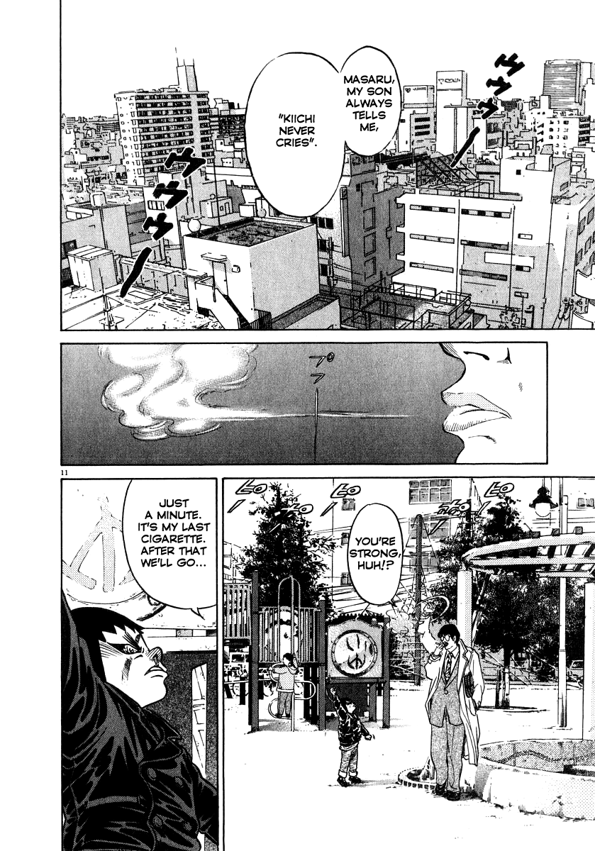 Kiichi!! chapter 11, page 11