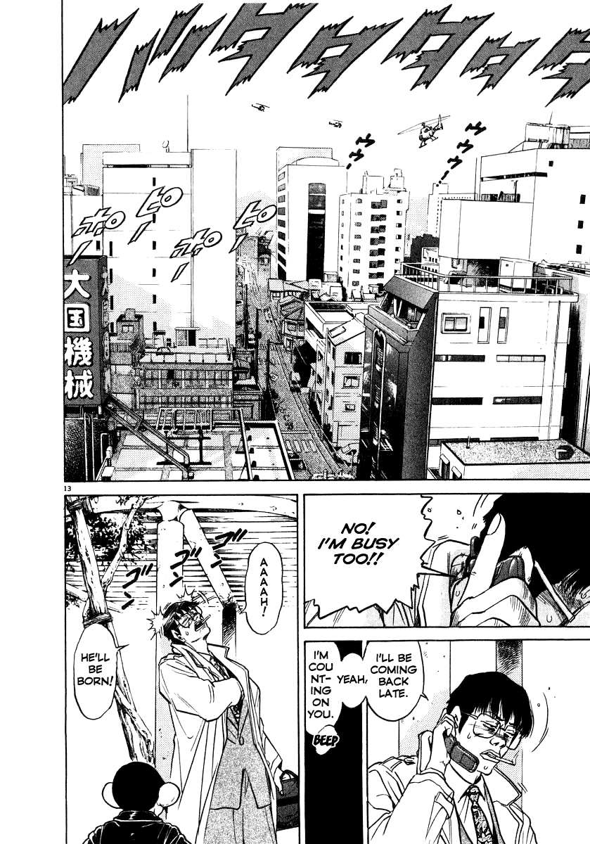 Kiichi!! chapter 11, page 13