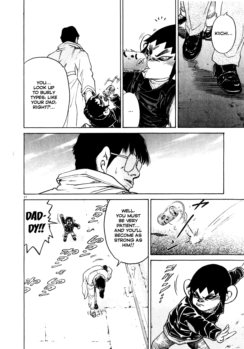 Kiichi!! chapter 11, page 17