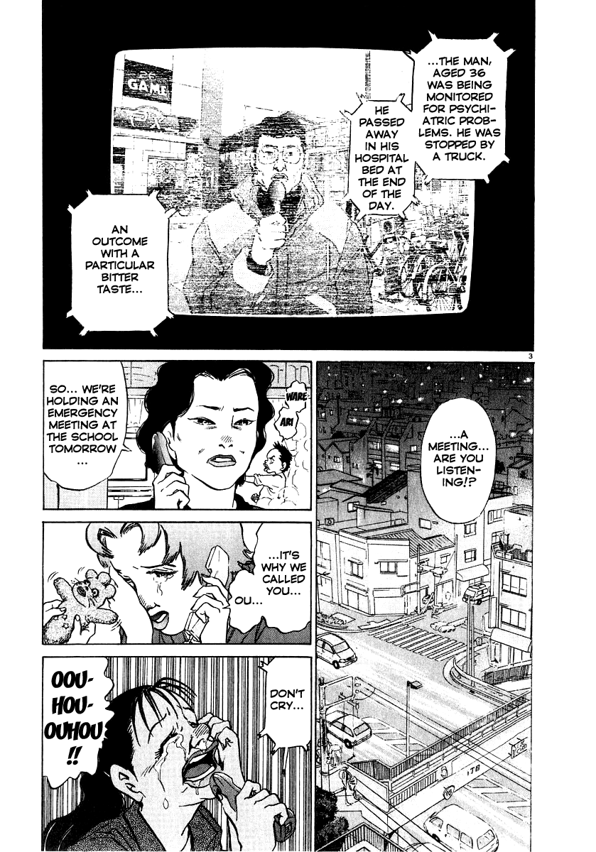 Kiichi!! chapter 12, page 3