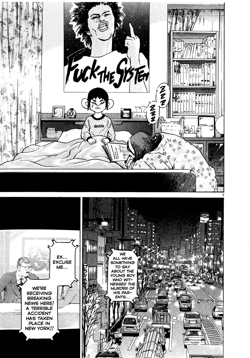 Kiichi!! chapter 12, page 5