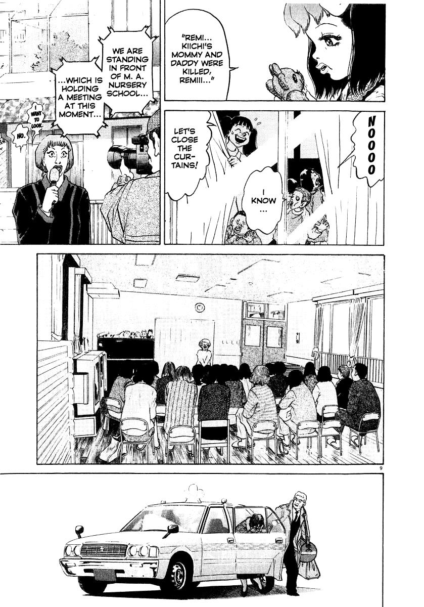 Kiichi!! chapter 12, page 8