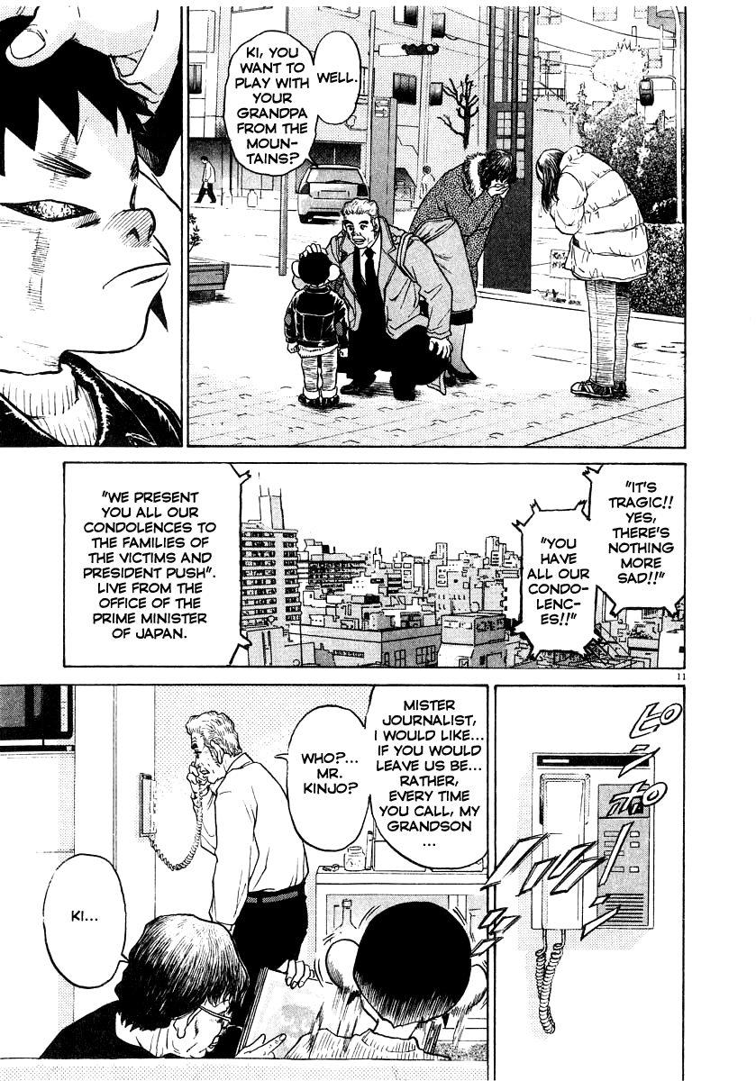 Kiichi!! chapter 12, page 10